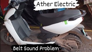 Ather 450s  Belt sound problem solve dayanandautomobile [upl. by Ley]