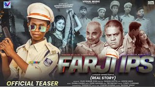 Official Movie Teaser  Farji IPS Real Story  Mitlesh Manjhi  New Movie Teaser 2024 [upl. by Accber488]