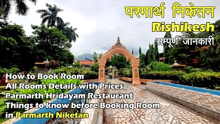 Parmarth Niketan  Rishikesh  All Information  Things to know before Book Parmarth Niketan [upl. by Korten]