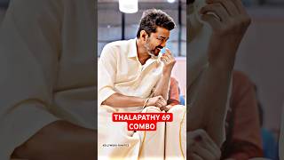 Thalapathy Vijay The One Last Time shorts [upl. by Otanod]