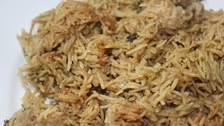 Kuska  Madurai Kuska  South Indian Biryani [upl. by Natye]