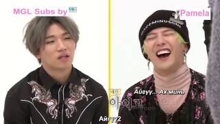 MGLSUB Weekly idol Big bang EP285 20170111 [upl. by Dobrinsky]