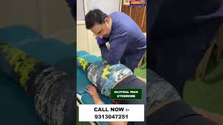 GLUTEAL PAIN SYNDROME  Chiropractic Treatment in Delhi  Dr Varun  Call 9313047251 delhi india [upl. by Yleak184]