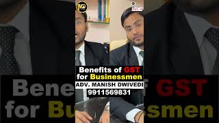 GST Se Apne Business Ko Kaise Growth Kare Part 4 [upl. by Aicylla819]