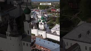 Rostov Russia 🇷🇺 Journey Through Ancient Russian Heritage 🏰 shorts short [upl. by Quillon]