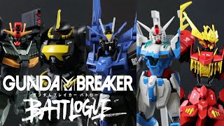 GUNDAM BREAKER BATTLOGUE  MY TOP 5 KITS [upl. by Emelina]