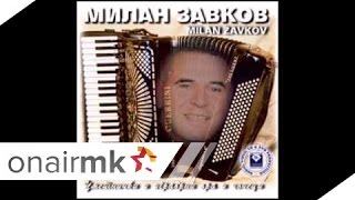 Milan Zavkov  Romska elegija [upl. by Ahras]