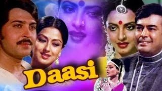 Daasi 1981 Movie Fact Hindi [upl. by Eelra791]