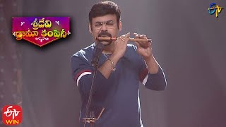 Flutist Nagaraju Talluri Performance  Sridevi Drama Company  14th November 2021  ETV Telugu [upl. by Ztnahc]