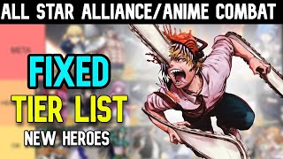 Allstar Alliance  Updated and Fixed Tier List [upl. by Aihsel248]