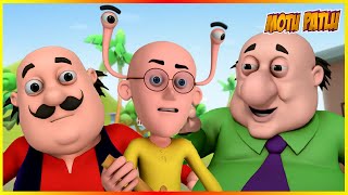 మోటు పాట్లు  ఏలియన్ పాట్లు ఎపిసోడ్  Motu Patlu  Alien Patlu Episode [upl. by Vigor]