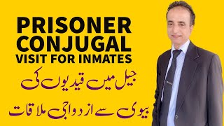 Prisoner Conjugal Visit For Inmates  Iqbal International Law Services® [upl. by Magdau896]