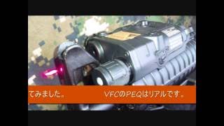 VFC ANPEQ15型ライト＆レーザー [upl. by Keel362]