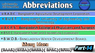 Abbreviation BSEC BADC BPSC BUET BWDB BAAS Many More Full Form Part14 [upl. by Kareem]