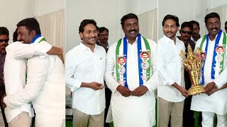 Janasena Pothina Mahesh Joins YSRCP  CM YS Jagan  Distoday News [upl. by Lilyan]