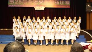 2013 SENIOR CHORAL RECITATION SHCCES  ALL THE WORLDS A STAGE [upl. by Atived]