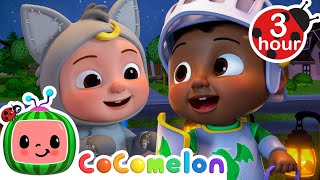 🦇Codys Way of Halloween🎃  CoComelon  Its Cody Time  Halloween Songs for Kids amp Nursery Rhymes [upl. by Oicapot]