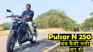 New Bajaj Pulsar N 250 Full Detail Review  Pulsar N250 Mileage  Pulsar N250 Price Good Or Bad [upl. by Lilllie844]