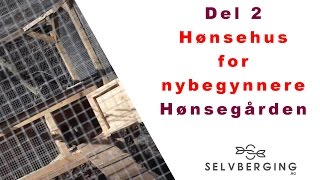 Hønsegård for nybegynnere [upl. by Erminna]