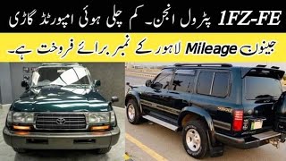 Land Cruiser VX Limited 1FZ FE Engine Car in Pakistan  Complete Review [upl. by Lucie]