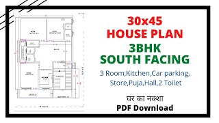 30x45 SouthEast Facing 3BHK House Plans  150 gaj Plot ka Naksha  1350 Sqft House Design [upl. by Etnoed570]