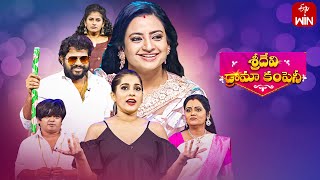 Sridevi Drama Company  10th September 2023  Full Episode  Rashmi Indraja Chandra  ETV [upl. by Tarsuss236]