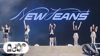 NewJeans 뉴진스 Live  Lollapalooza 2023 Full Performance [upl. by Solnit30]