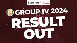 TARGET GROUP 4 RESULT OUT  CHECK YOUR RESULTS NOW  VERANDA RACE TNPSC [upl. by Oler343]