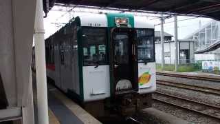 陸羽東線キハ110系 小牛田駅発車 JREast RikuuTo Line KiHa110 series DMU [upl. by Mulligan]