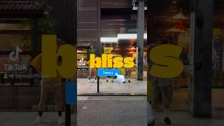 Bliss dance moves in Japan 🇯🇲🇯🇵 dance japan bliss tamoj [upl. by Honor]