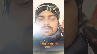 AIIMS hospital Delhi [upl. by Sirob]