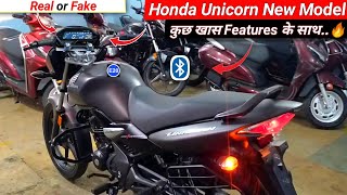 Honda Unicorn 160 2023 New Model Update  अब मिलेंगे कुछ खास Features 🤩 New Meter Led Headlight [upl. by Atterahs409]