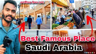 Dammam Seiko Market😱🔥 Nepali Garden l Vlog In Saudi Arabia l SM Vlogger [upl. by Aivila922]