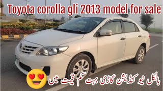 Toyota corolla gli 2013 model for sale  toyota corolla for sale in pakistan  toyota review [upl. by Ahsercul]