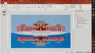 PowerPointで平等院鳳凰堂作ってみた。 How to make quotThe Phoenix Hall of Byodoinquot with PowerPoint2016 [upl. by Allez47]