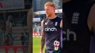 Ben Stokes Fitness Catch My IPhone 16  Fitness Cricket Viralvideo 🔥💓 [upl. by Anileba]