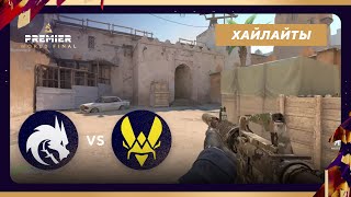 Хайлайты Spirit vs Vitality  BLAST World Final 2024 [upl. by Annayat]