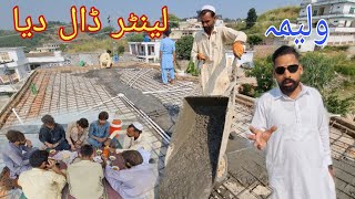 Dawat Walima Dadyal Azad Kashmir  New Home Under Construction  Lanter dal dia gyaa  Dadyal Bazaar [upl. by Aehtna]