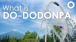 What is DoDodonpa  FujiQ Highland [upl. by Akiemat]