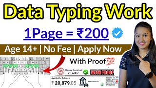 🔥Data Typing Work From Mobile  No Investment  Age 14🤑 Daily Earning  Anybody Can Apply [upl. by Darsie924]