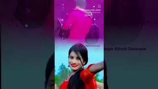 e darling kahiya hoye milanwa viraoshorts millionviews [upl. by Roe]