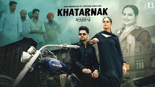 Khatarank Official Video Gur Waraich Ft Deepak Dhillon  Mani Sheron  Punjabi Song 2024 [upl. by Fabrice]