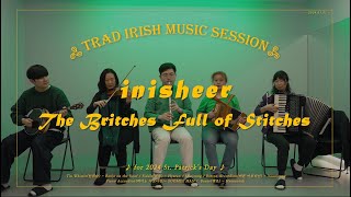 Happy StPatricks DAY Inisheer  The Britches Full Of Stitches [upl. by Shabbir]