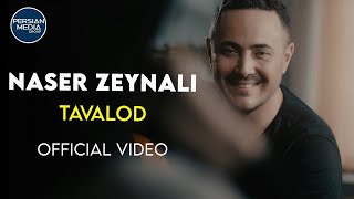 Naser Zeynali  Tavalod I Official Video  ناصر زینلی  تولد [upl. by Annaeiluj827]