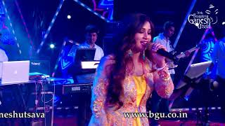 ALOCHANE AARADHANE  Romeo Shreya Ghoshal  56th Bengaluru Ganesh Utsava 2018 [upl. by Balkin]