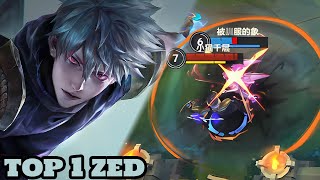 Wild Rift Zed  Top 1 Zed Gameplay Rank sovereign [upl. by Lohse]