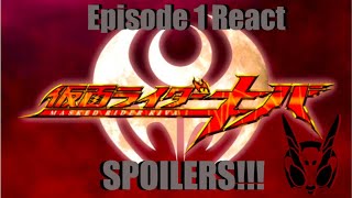 Chains amp Whips Kamen Rider Kiva  Episode 1First Reaction [upl. by Alohcin]