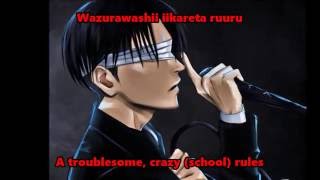 Levi Ackerman  Hizamazuke Butadomo Ga with lyrics and English [upl. by Nikral]