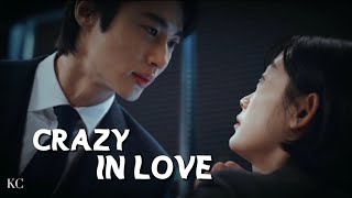 Ryu shioh and Nam soon  Crazy in love  Strong girl Namsoon [upl. by Suzi448]