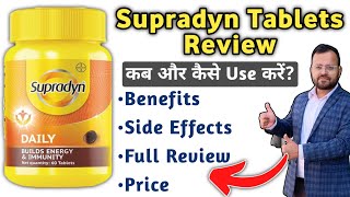 Supradyn tablet uses  Supradyn tablet uses in hindi  Supradyn tablet price  Supradyn tablet [upl. by Leibrag]